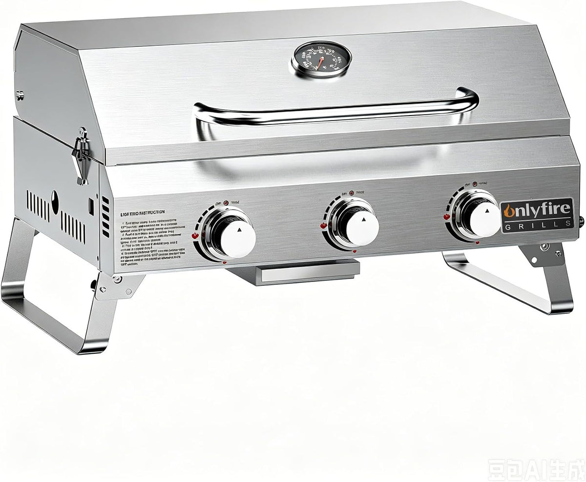 Grelhador, ONLYFIRE GRILLS, Tabletop, 22', Mehrfarbig, para utilização no exterior